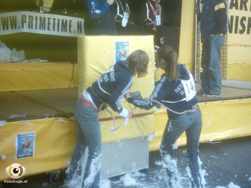 Elfkroegetocht 25 20210527 1574552873