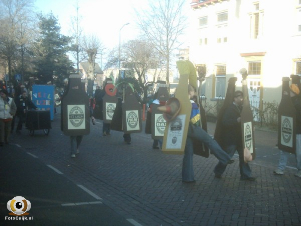 Optocht cuijk 146 20210527 1941346319