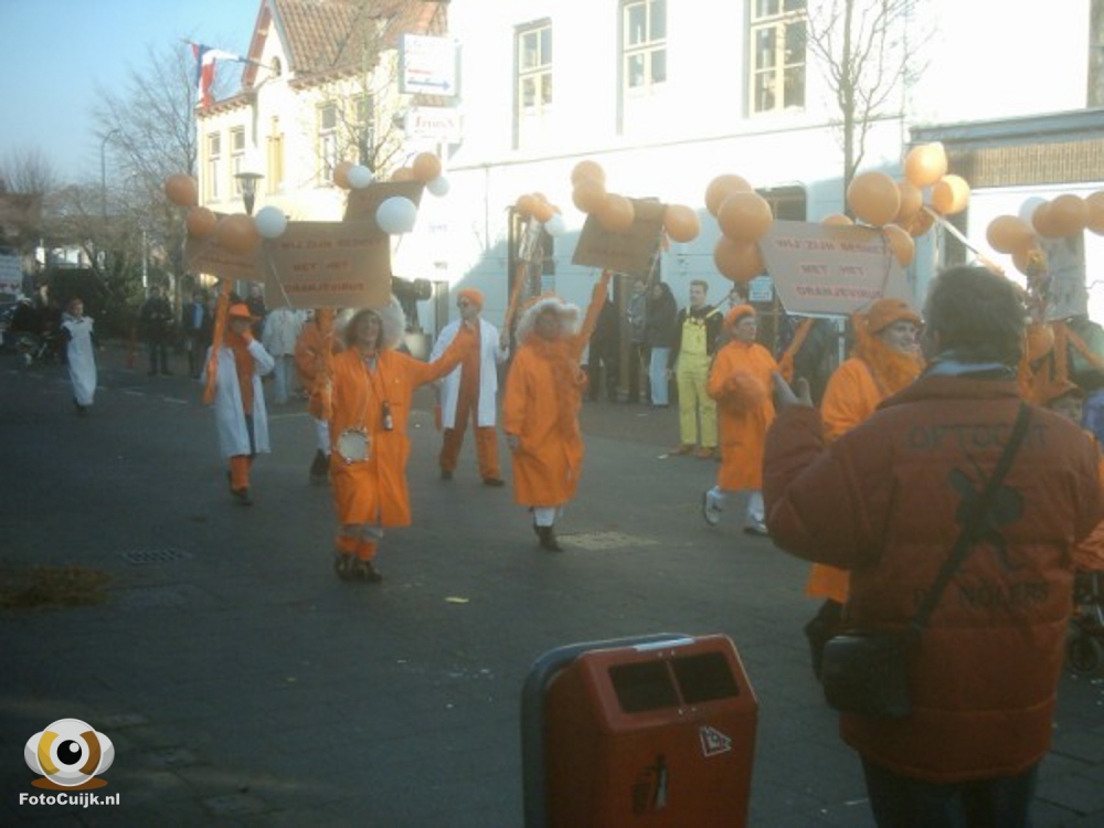 Optocht cuijk 148 20210527 1409644887