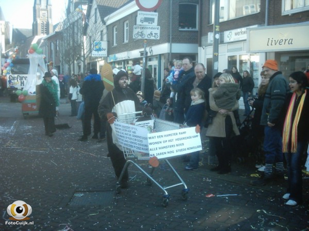 Optocht cuijk 18 20210527 1002048638