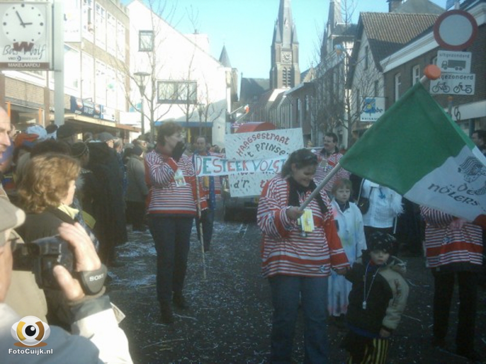 Optocht cuijk 1 20210527 1765320547