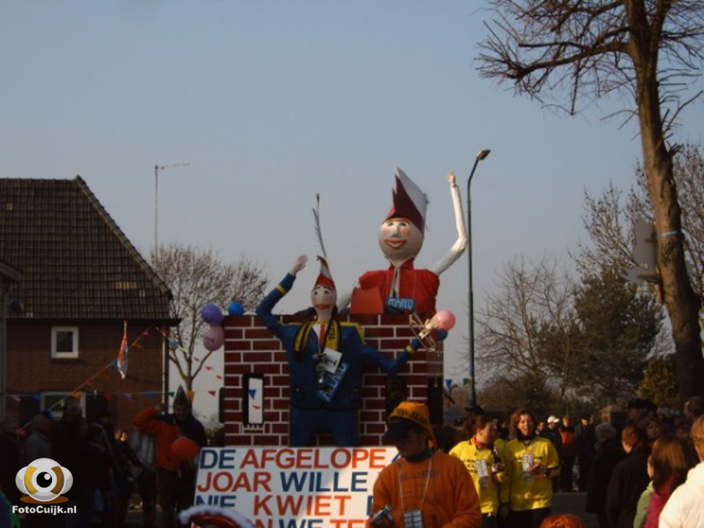 Optocht st agatha 11 20210527 1997941357