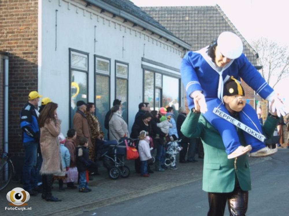 Optocht st agatha 32 20210527 1718436310